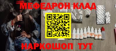 не бодяженный Апрелевка