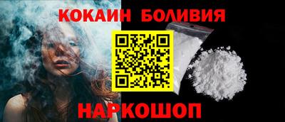меф Апшеронск