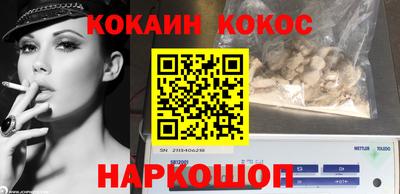 не бодяженный Апрелевка