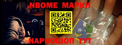 не бодяженный Апрелевка