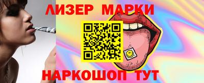 не бодяженный Апрелевка