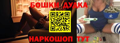 не бодяженный Апрелевка