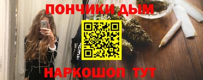 не бодяженный Апрелевка