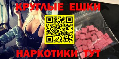 не бодяженный Апрелевка