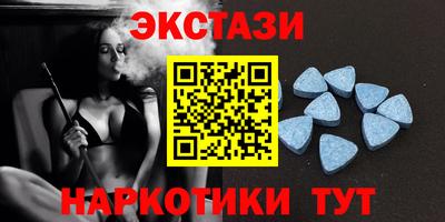 не бодяженный Апрелевка