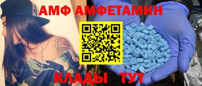 не бодяженный Апрелевка