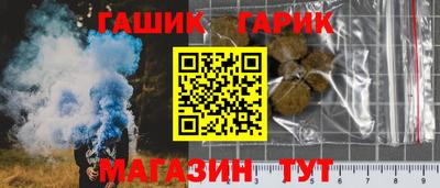 не бодяженный Апрелевка