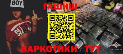 не бодяженный Апрелевка